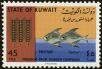 Stamp ID#225972 (1-272-559)
