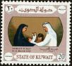 Stamp ID#225980 (1-272-567)