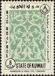 Stamp ID#226000 (1-272-587)