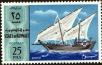 Stamp ID#226012 (1-272-599)