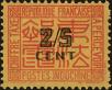 Stamp ID#227015 (1-273-688)