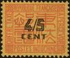 Stamp ID#227016 (1-273-689)