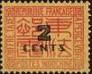 Stamp ID#227018 (1-273-691)