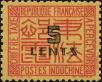 Stamp ID#227022 (1-273-695)