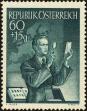 Stamp ID#230690 (1-274-1036)