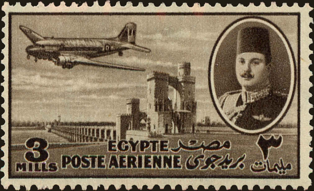 Front view of Egypt (Kingdom) C40 collectors stamp