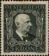 Stamp ID#230329 (1-274-674)