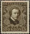 Stamp ID#230331 (1-274-676)