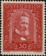 Stamp ID#230428 (1-274-774)