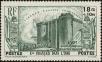 Stamp ID#231771 (1-275-261)