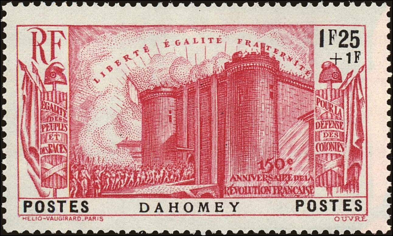 Front view of Dahomey B6 collectors stamp