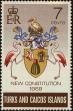 Stamp ID#233239 (1-276-1045)