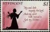 Stamp ID#232301 (1-276-104)