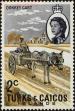Stamp ID#233255 (1-276-1061)