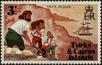Stamp ID#233273 (1-276-1079)