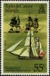 Stamp ID#233340 (1-276-1147)