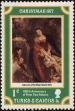 Stamp ID#233350 (1-276-1157)