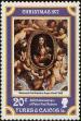 Stamp ID#233352 (1-276-1159)