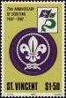 Stamp ID#232314 (1-276-117)