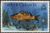 Stamp ID#233377 (1-276-1184)
