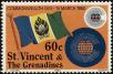 Stamp ID#232332 (1-276-135)
