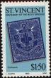Stamp ID#232342 (1-276-145)