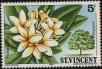 Stamp ID#232352 (1-276-155)