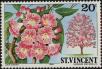 Stamp ID#232355 (1-276-158)