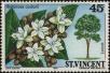 Stamp ID#232358 (1-276-161)