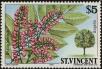 Stamp ID#232362 (1-276-165)