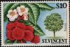 Stamp ID#232363 (1-276-166)