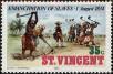 Stamp ID#232368 (1-276-171)