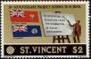 Stamp ID#232214 (1-276-17)