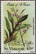 Stamp ID#232377 (1-276-180)
