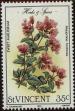 Stamp ID#232381 (1-276-184)
