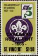 Stamp ID#232390 (1-276-193)
