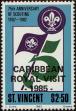 Stamp ID#232391 (1-276-194)