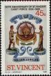 Stamp ID#232418 (1-276-221)