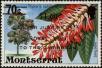 Stamp ID#234582 (1-276-2392)