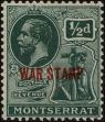 Stamp ID#234660 (1-276-2470)