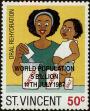 Stamp ID#232453 (1-276-256)