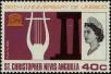 Stamp ID#234760 (1-276-2572)