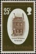 Stamp ID#234806 (1-276-2618)