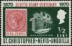 Stamp ID#234812 (1-276-2624)