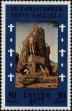 Stamp ID#234885 (1-276-2698)