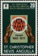 Stamp ID#234900 (1-276-2713)