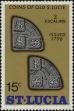 Stamp ID#235140 (1-276-2954)