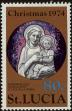 Stamp ID#235149 (1-276-2963)