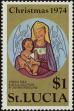 Stamp ID#235150 (1-276-2964)