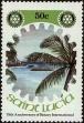 Stamp ID#235247 (1-276-3061)